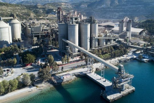 ΗΡΑΚΛΗΣ Εργοστάσιο Βόλου